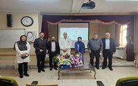 دفاع ‎پایان نامه دانشجوی پزشکی فاطمه رهبری 